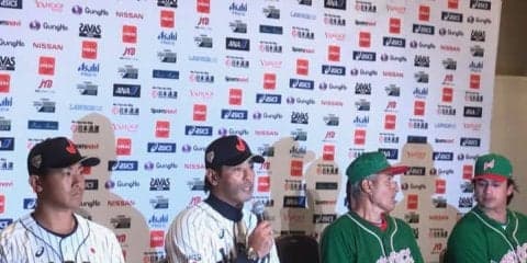 稲葉監督は岡本和真（読売巨人）を4番に指名！明日2019年初戦となるメキシコ戦