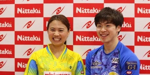 “世界卓球はこう戦え”　大先輩・平野が森薗に伝授