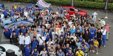 スバル車対象の走行会イベント「STIサーキットドライブ」　4月に美浜、11月に袖ヶ浦で開催へ　