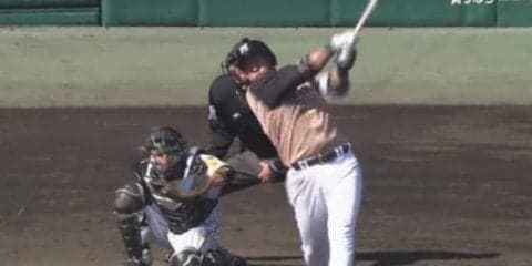 日ハム中田、1軍復帰戦で即結果　甲子園で豪快なオープン戦1号