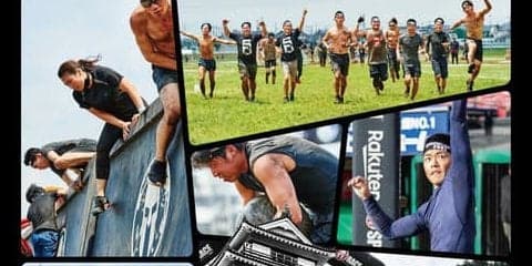 会津若松市の中心地を走る障害物レース「スパルタンレース」7月開催