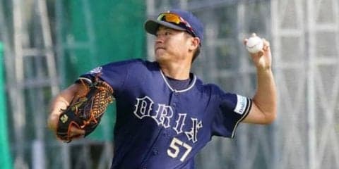 オリ山田、1イニング3四球と精彩欠き2軍降格　指揮官「明日からファーム」