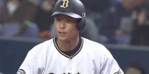 オリドラ7中川がプロ初安打初マルチ　今後は2軍調整も「目標は逆転での開幕1軍」