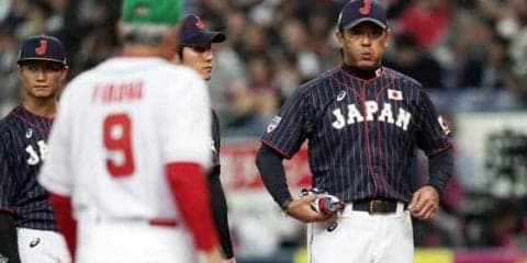 侍ジャパン、逆転負け　ロッテ松永が7回につかまる　オリ新助っ人メネセス4安打大暴れ
