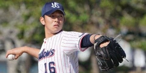 侍ジャパン、ヤクルト原樹理が第2戦先発へ…10日予告先発