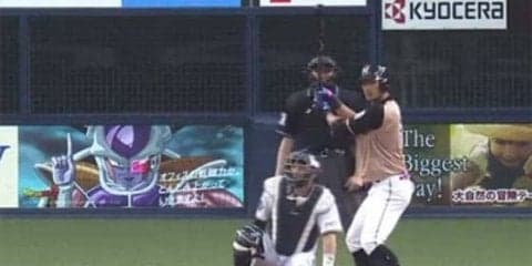 日本ハム大田が3試合連続ホームラン！　右中間へ勝ち越し3号ソロ