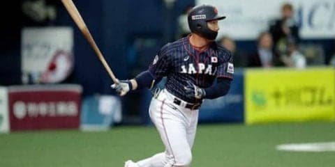 侍ジャパン、大幅打線入れ替え　1番に吉川尚を抜擢、4番吉田正…両軍スタメン発表