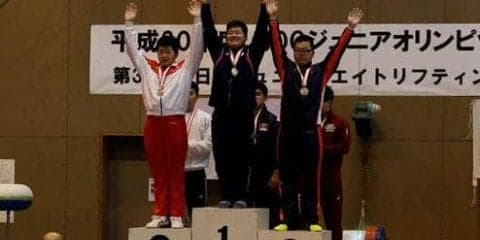 村上トータル１位　ジャークで自己新／全日本ジュニア選手権