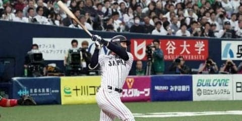 侍ジャパン新4番、オリ吉田正が弾丸満塁弾「積極的に強く振ろうと」