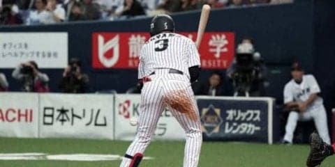 侍ジャパン阪神大山、死球で負傷退場も軽症　「学べるところはたくさんあった」