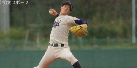 新たな球場で心機一転　国学院大に僅差で勝利／春季オープン戦