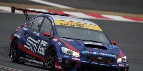 サブマリンみたいだ…ニュル24時間 スバル WRX STI 2019年モデル
