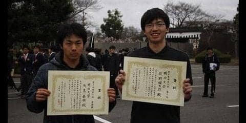 新チーム始動　団体入賞ならず／全関東学生運転競技選手権