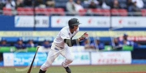 ロッテが本拠地開催のオープン戦フォト写真販売　ドラ1藤原の貴重な1打も