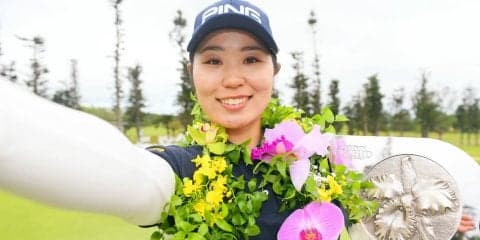 比嘉真美子「藍さんの次に優勝できて光栄」　地元開催のオープニングゲームで嬉しいV