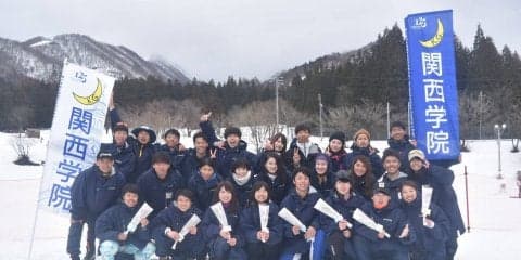 【スキー競技部】　男子４位、女子２位で全関西閉幕