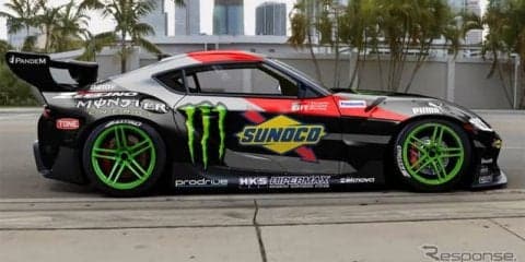 新型 GRスープラ ドリフト仕様、D1グランプリで登場　3月23-24日お台場