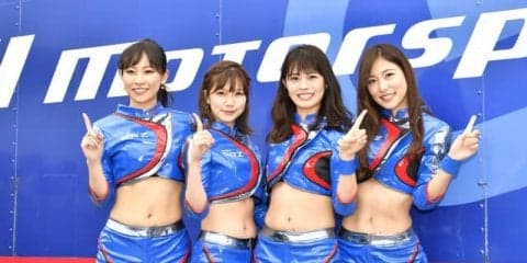 2019年スバルBRZ GT300レースクイーン BREEZE、残る1人を発表…平野杏梨