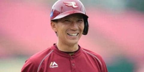 震災から8年-OP戦中止に開幕延期、心に残る嶋のスピーチ　当時のプロ野球問題