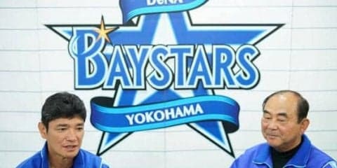 「代表は野球が好き」高田前GMも太鼓判　DeNA三原球団代表が目指すチーム作り