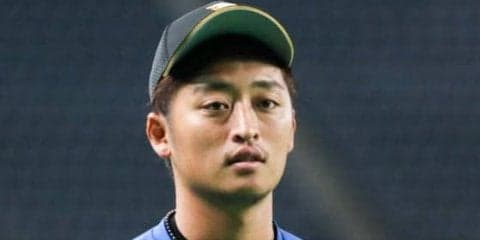 日ハム白村、投手から外野手に守備位置登録変更