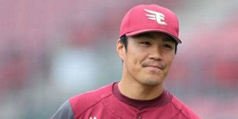 楽天、則本の右肘手術終了を発表　全治4か月で前半戦復帰は絶望的