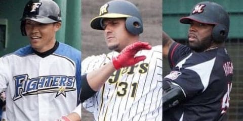 新助っ人たちの適応は？　ブラッシュ＆メネセス好調、マルテやビヤヌエバら苦戦