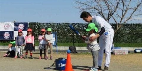西武OB長田秀一郎氏らが保育園訪問、園児85人と交流　「幼児向けボール」贈呈