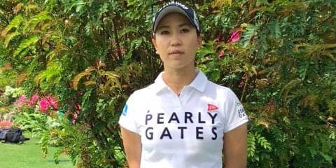 メジャー初Vを目指す上田桃子　今年のテーマは「心・技・体」