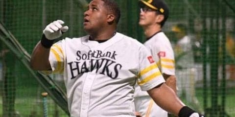 鷹デスパイネ「4番・DH」でOP戦初出場　巨人は外国人3人をスタメンに並べる