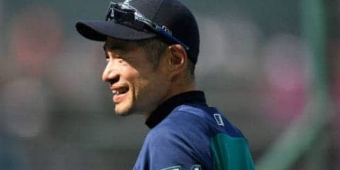 【MLB】イチローの日本行き決定、菊池雄星も…マリナーズ、開幕戦遠征の30人決まる