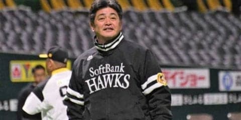 鷹・工藤監督、11か月ぶり登板のサファテに「上々」　武田には「ひと安心」