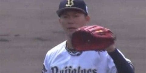 オリ山本、侍Jから中3日で1回完璧　ゴロアウト3つに「野手にもリズムが出る」