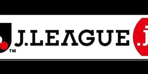 グノシーとニュースパス、ダイジェストや舞台裏などJリーグ公式動画を配信