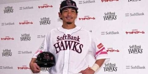 ホークスが5月着用のピンクリボンユニ発表　松田「1人でも多くの人に検診を」