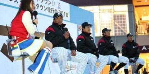 ロッテが16日に壮行会開催　鈴木、益田、西野、藤岡のトークショーも