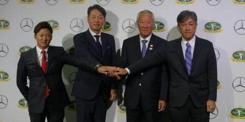 青木会長「今の選手が羨ましい」JGTOとメルセデス・ベンツ日本がパートナー契約締結を発表