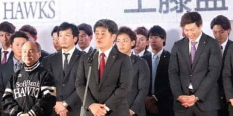鷹・工藤監督、激励の孫オーナーに「もっと気持ちよく」 柳田は“カンペ“見ず意気込み
