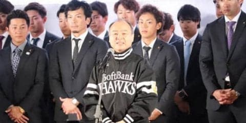 鷹、ソフトバンク本社でドタバタ激励会…　航空機遅延で参加5選手だけの危機も