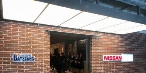 新名所誕生！超豪華な個室観覧席「NISSAN STAR SUITES」さらに「ウイング席」「屋上テラス」が完成＆初公開！