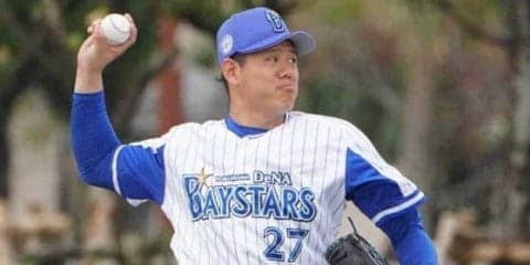 DeNAドラ1上茶谷にプロの洗礼　鷹グラシアルに3ラン浴び、オープン戦初失点