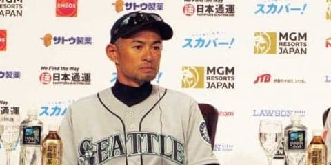 【MLB】イチロー、開幕戦メンバー入り決定　マ軍監督が明言「ロースターに入ってる」