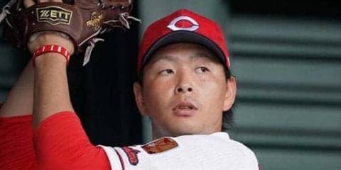 広島大瀬良、6回2失点　初の開幕投手へ「前回の登板よりも上がってきている」