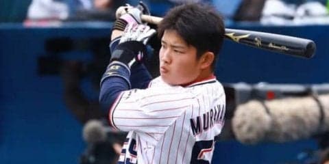 ヤクルト村上、復活のアーチも3三振　小川監督「内容に課題が残る」