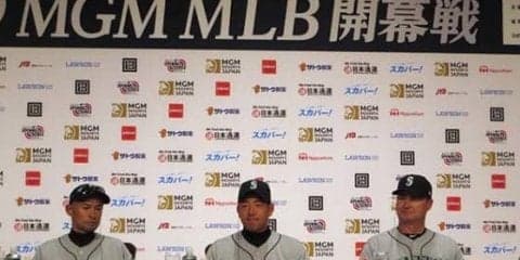 今回が5回目　かつては松井秀喜や松坂大輔も躍動、MLB日本開幕戦の歴史
