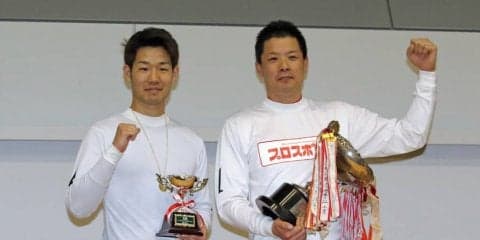 松山G3（最終日）レポート