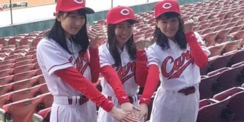 広島、19年度「ホームランガール」お披露目　4連覇、日本一に向けた勝利の女神に