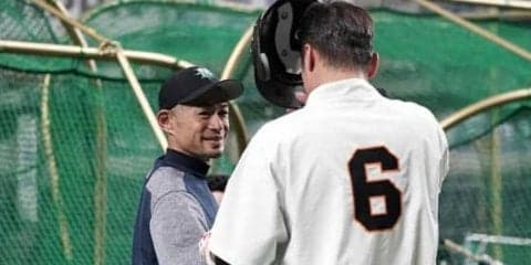 巨人、坂本のタイムリーで同点に追いつく　マリナーズとプレシーズンゲーム