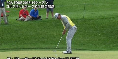 【動画】松山英樹は通算7アンダー22位タイに浮上