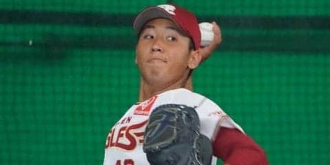 楽天・藤平、5回無失点と好投　中日はローテ候補の又吉が3回3失点